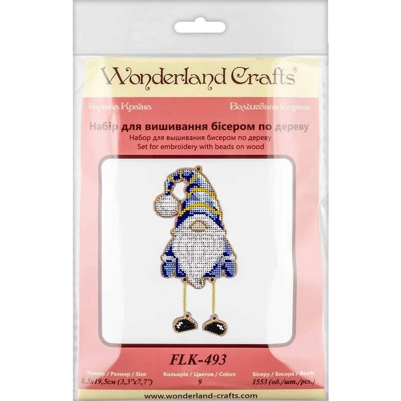 Wonderland Crafts Blue Gnome Bead Embroidery on Wood Kit