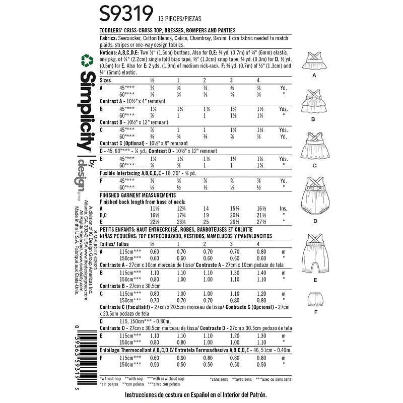 Simplicity® Pattern CS9319 (1/2-4)