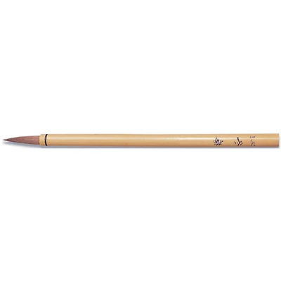 Yasutomo® Calli-Sumi Brush