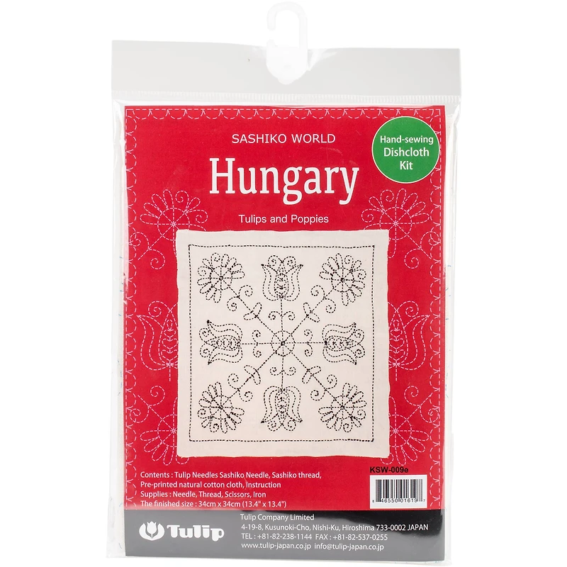 Sashiko World Hungary Tulips And Poppies Stamped Embroidery Kit