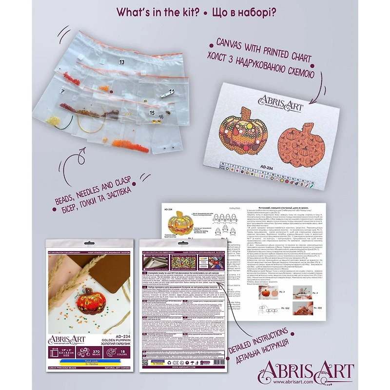 Abris Art Golden Pumpkin Bead Embroidery Decoration Kit