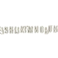 Rhodium Alphabet Metal Beads by Bead Landing™