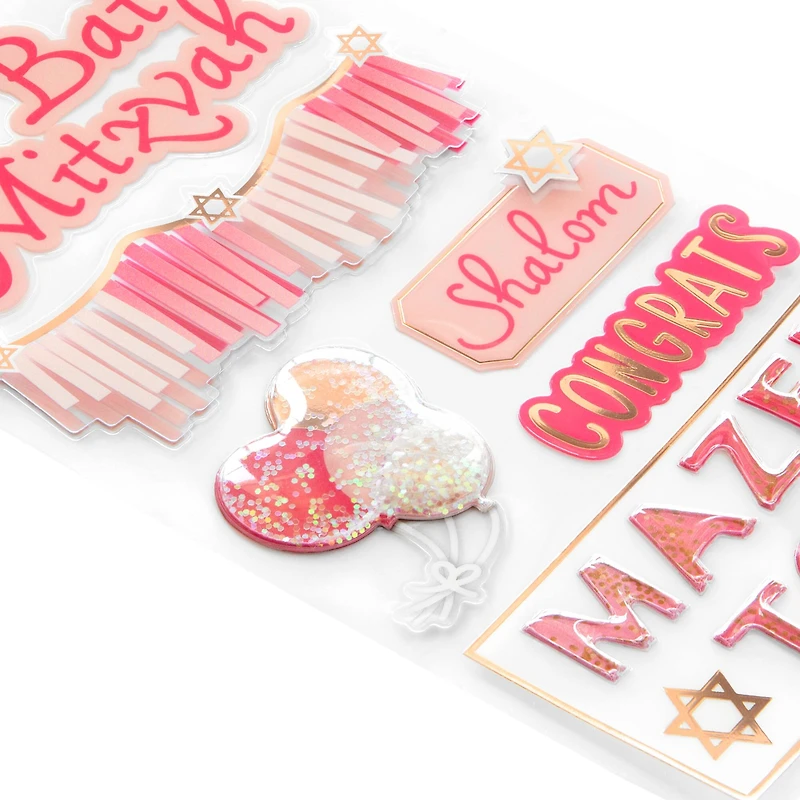 Bat Mitzvah Stickers by Recollections™