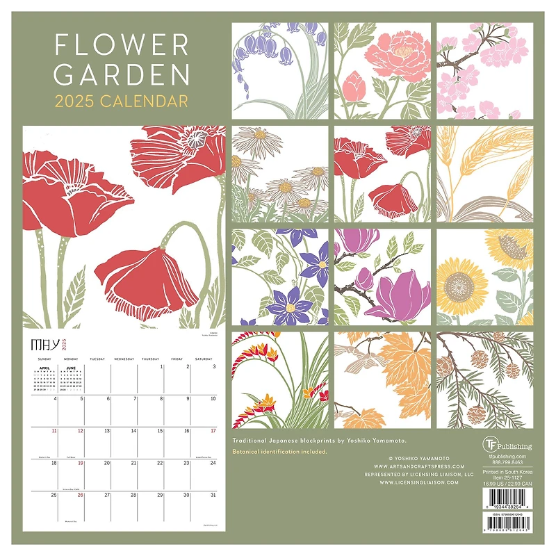 TF Publishing 2025 Flower Garden Wall Calendar