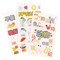 Mandarin Stickers by Recollections™