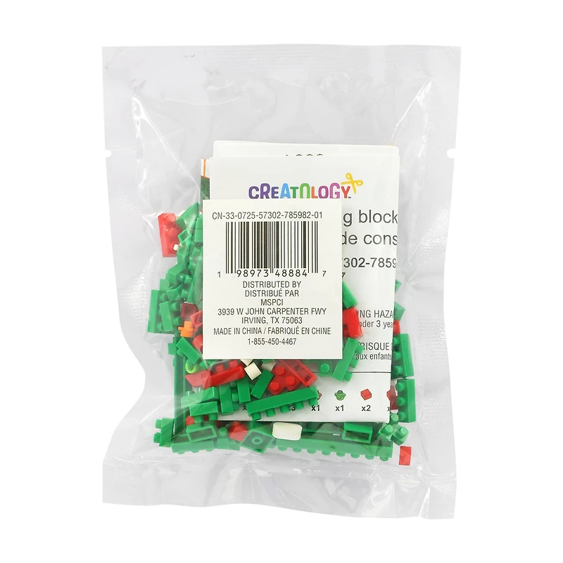 Christmas Wreath Mini Building Blocks by Creatology™