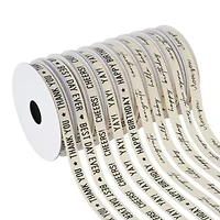 3/8" x 2yd. Sentiments Value Pack Ribbon by Celebrate It®
