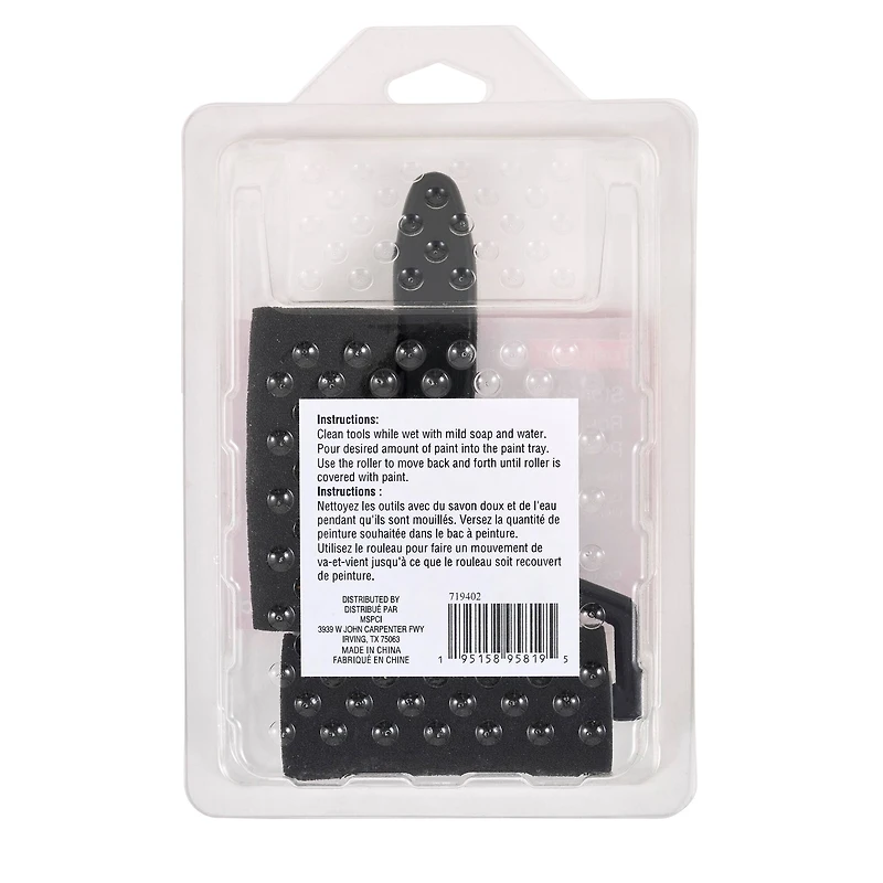 Stencil Foam Roller & Tray Set by Craft Smart®