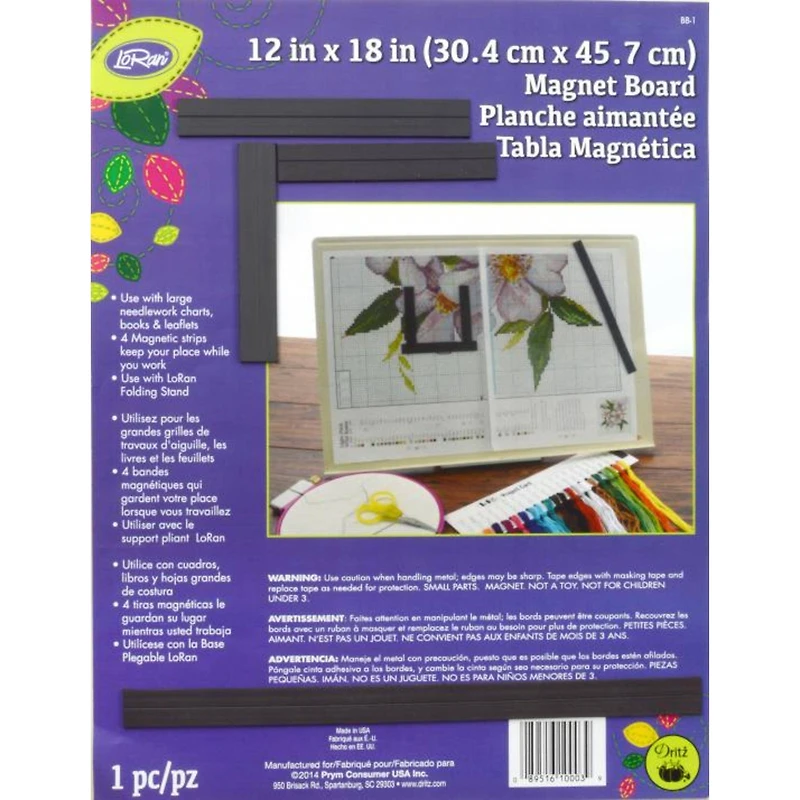 LoRan® 12" x 18" Magnet Big Board