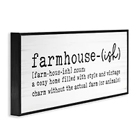 Stupell Industries Farmhouse-Ish Playful Definition Sign Birch Pattern Framed Giclee Art