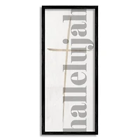 Stupell Industries Hallelujah Spiritual Christmas Sign Framed Giclee Art