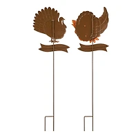 Glitzhome® 36.25" Thanksgiving Metal Turkey & Croissant Yard Stake Set