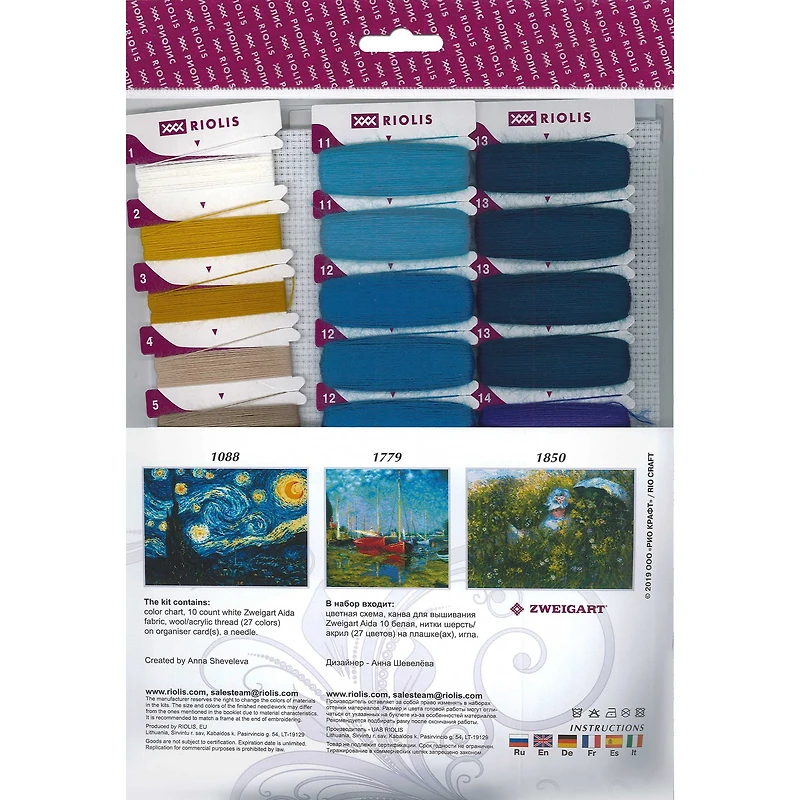 RIOLIS Starry Night Over Rhone Cross Stitch Kit