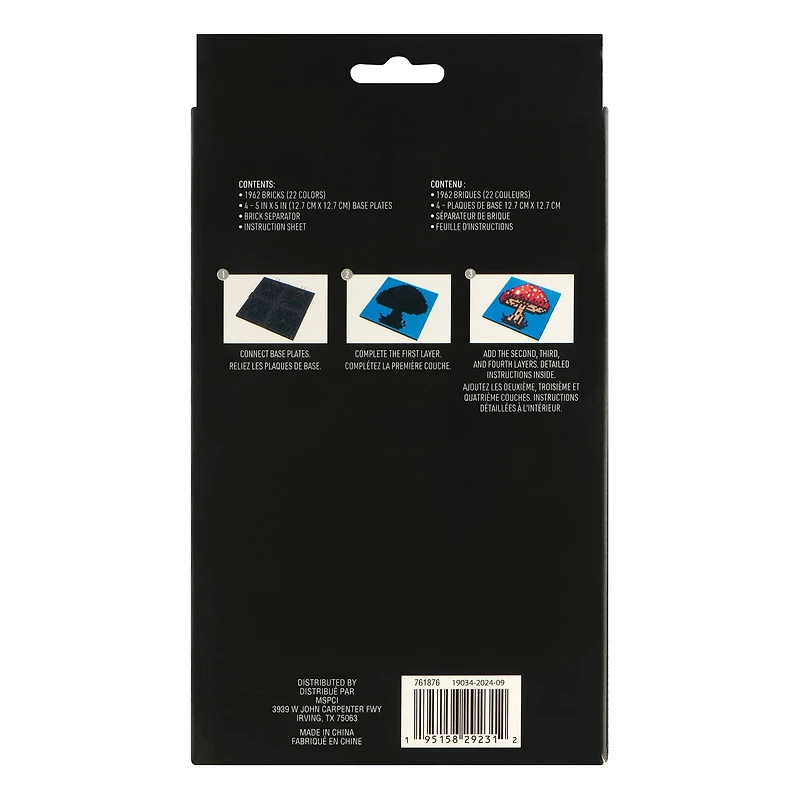 10" x 10" Panda Pixelated Brick Art Kit by Make Market®