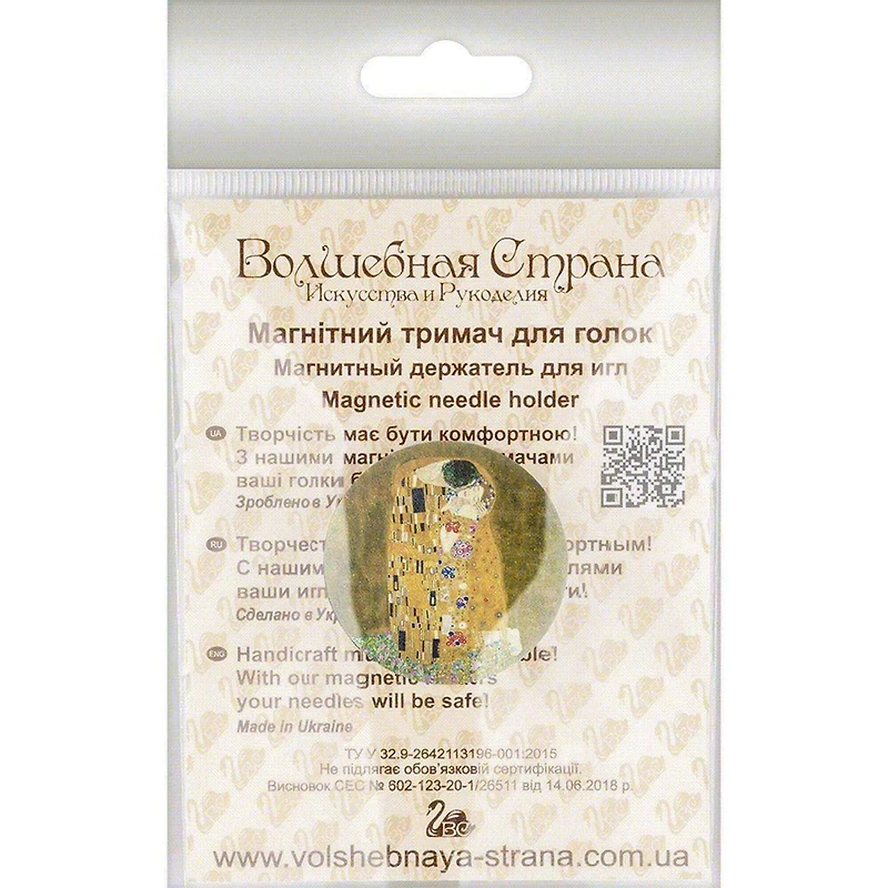 Wonderland Crafts Abstract Couple Magnetic Double Sided Needle Holder