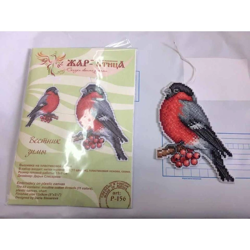 MP Studia Winter Messenger Plastic Canvas Counted Cross Stitch Kit