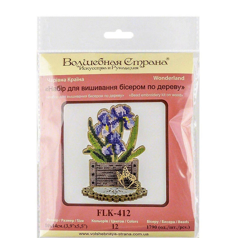 Wonderland Crafts Irises Bead Embroidery on Wood Kit