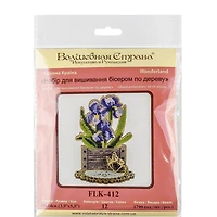 Wonderland Crafts Irises Bead Embroidery on Wood Kit