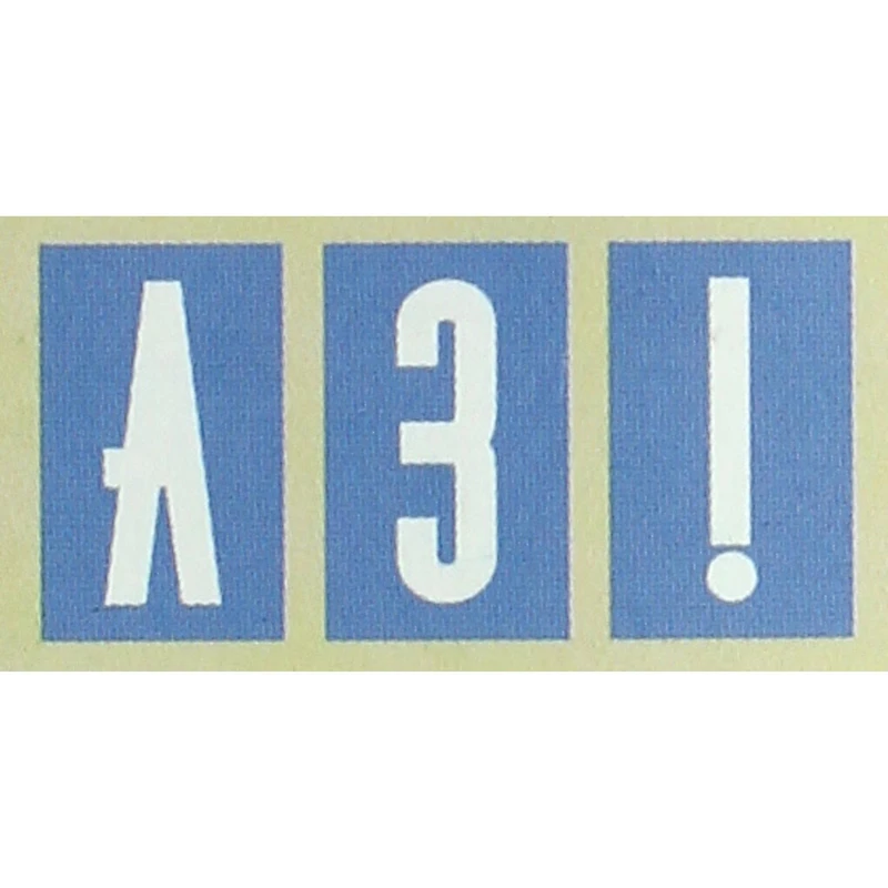 DecoArt® Americana® Roaring 20's Stencil Ring