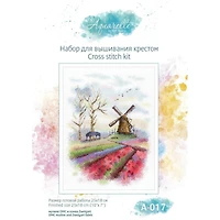 MP Studia South Netherlands Cross Stitch Kit