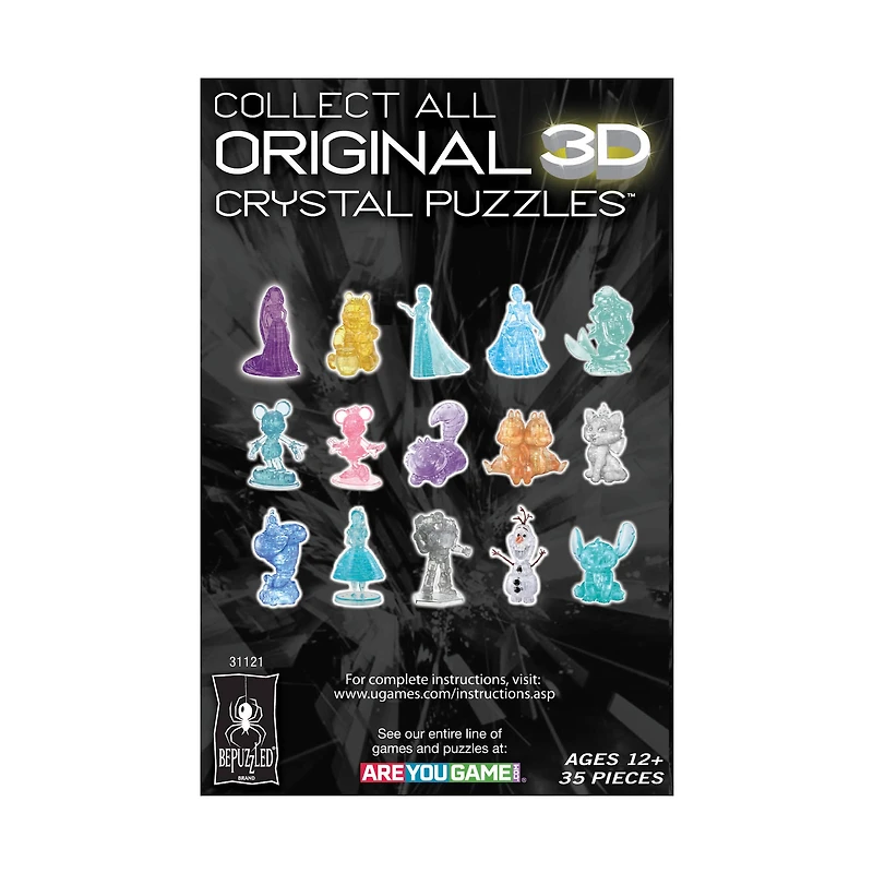 3D Crystal Puzzle - Disney Jasmine: 33 Pcs