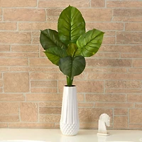 27'' Philodendron Leaf Bush, 4ct.