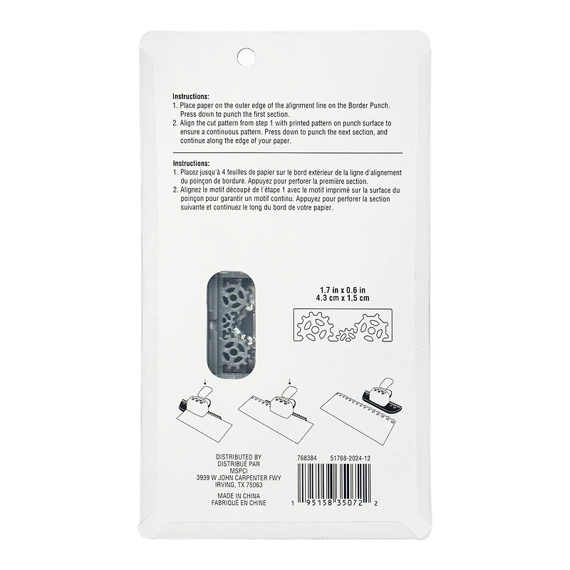 Gears Border Punch by Recollections™