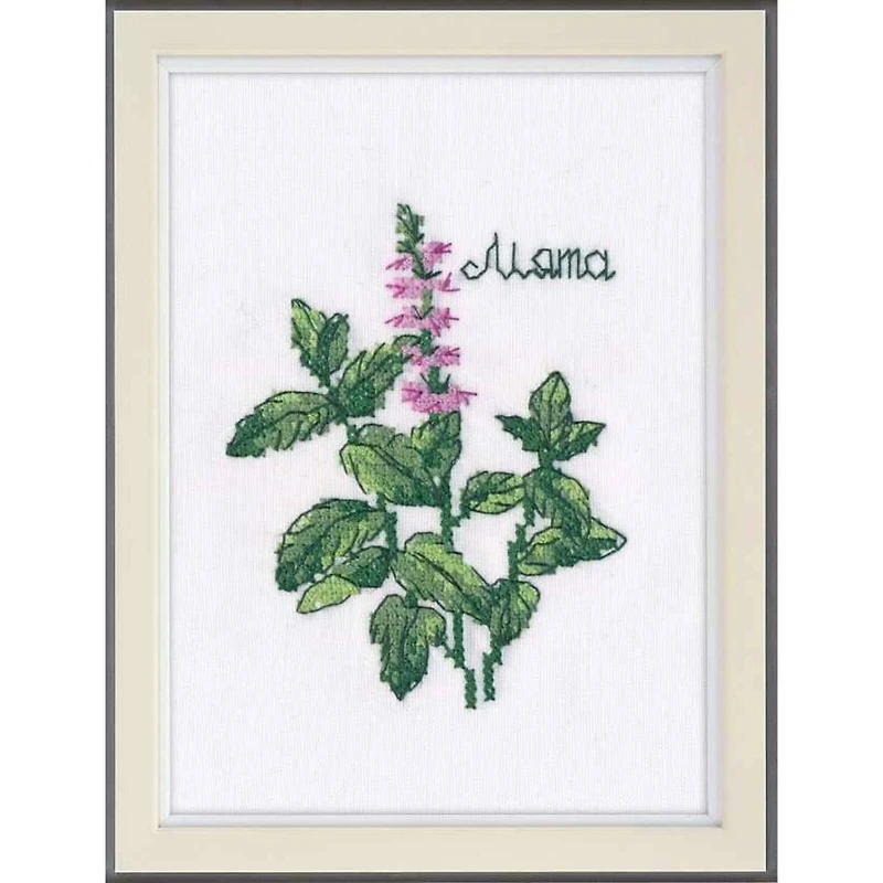 Oven Mint Cross Stitch Kit