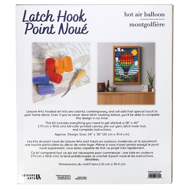 Leisure Arts®  Hot Air Balloon Latch Hook Kit