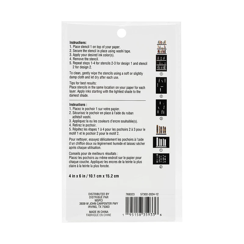 4" x 6" Books Print Layering Stencil Set by Recollections™