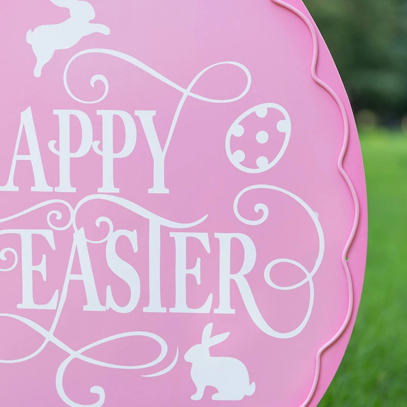 Glitzhome® 24" Easter Metal Egg Yard Stake