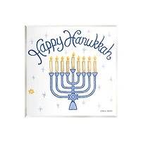 Stupell Industries Festive Happy Hanukkah Menorah Patterned Wall Plaque