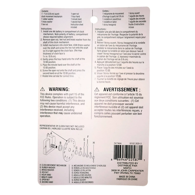 6 Pack: 3/8" Clock Movement Kit with Black Hands by Make Market®