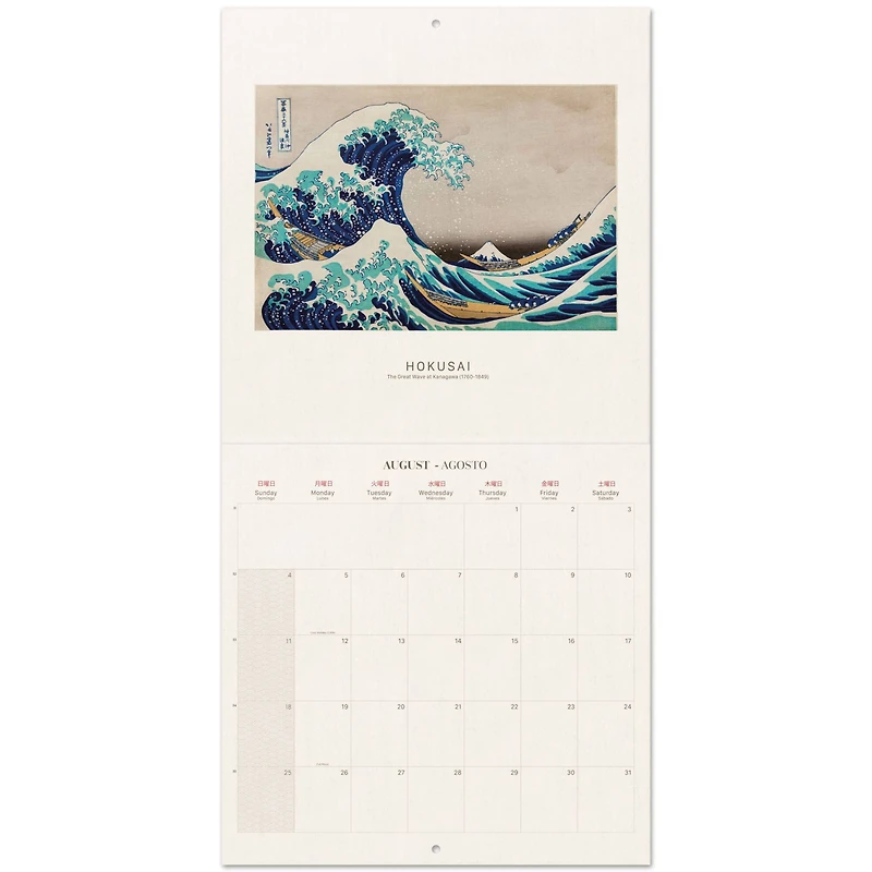 TF Publishing 2024 Japanese Art Bilingual Wall Calendar