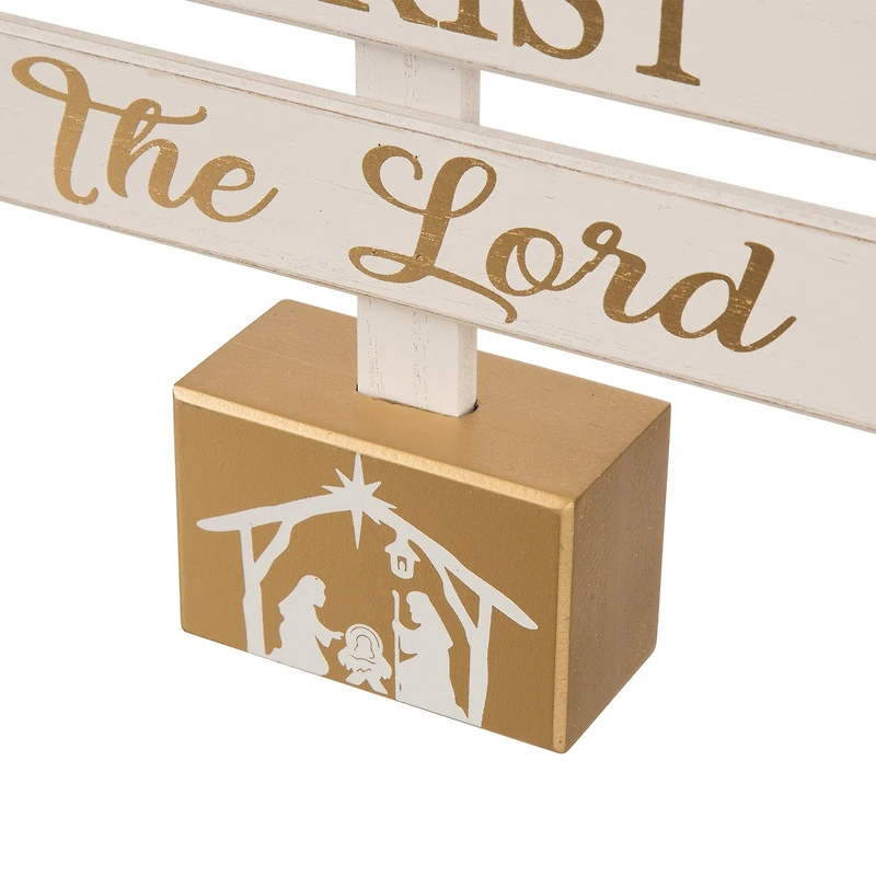 Glitzhome® 18" Wooden Nativity Tree Tabletop Décor