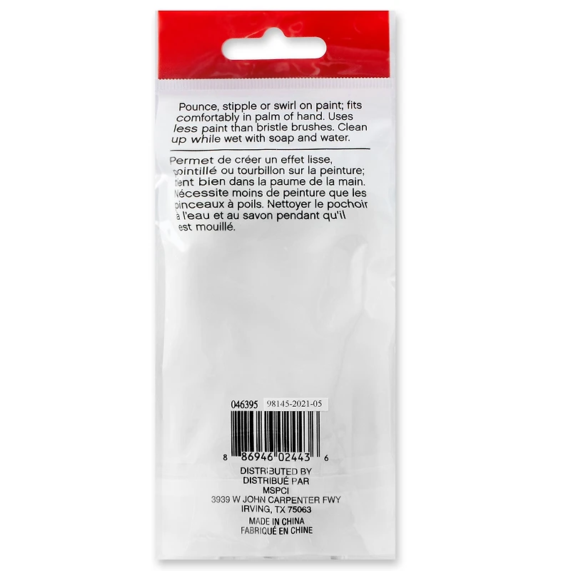 6 Pack: 1/2" Foam Stippler Set by Craft Smart®