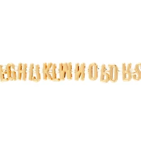 Gold Alphabet Metal Beads by Bead Landing™