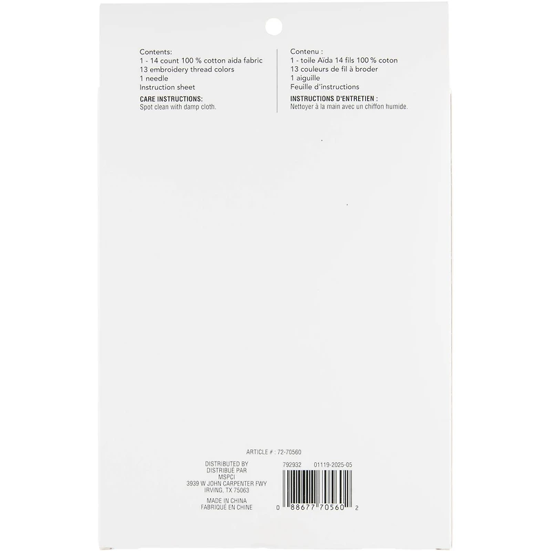 6" x 6" Christmas Mantelscape Cross Stitch Kit by Loops & Threads®