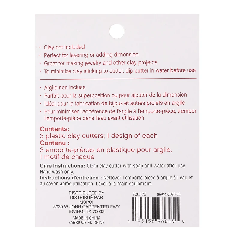 12 Pack: Tropical Clay Cutter Set by Craft Smart®