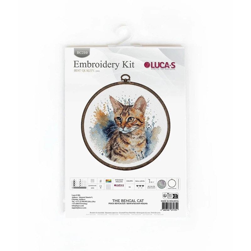 Luca-S Bengal Cat Counted Cross Stitch Kit with Display Hoop