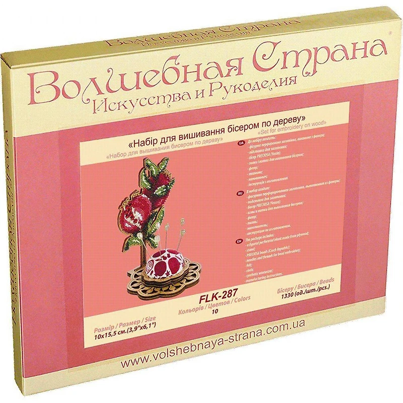 Wonderland Crafts Pomegranate Bead Embroidery on Wood Kit