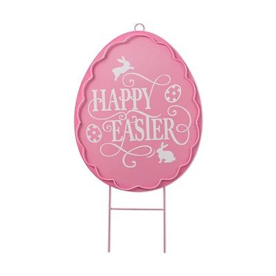 Glitzhome® 24" Easter Metal Egg Yard Stake