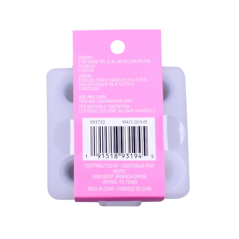 Cookie Tip Set with Case by Celebrate It®