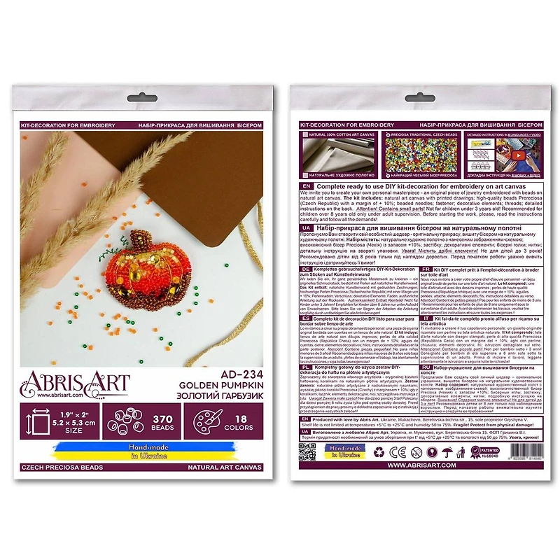 Abris Art Golden Pumpkin Bead Embroidery Decoration Kit