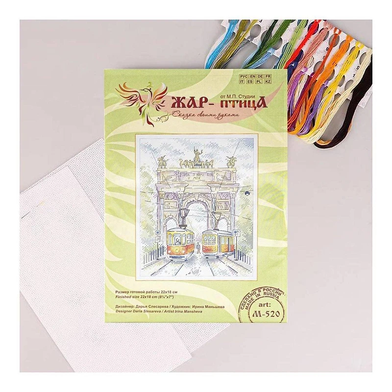 MP Studia MP Studia Cross Stitch Kit
