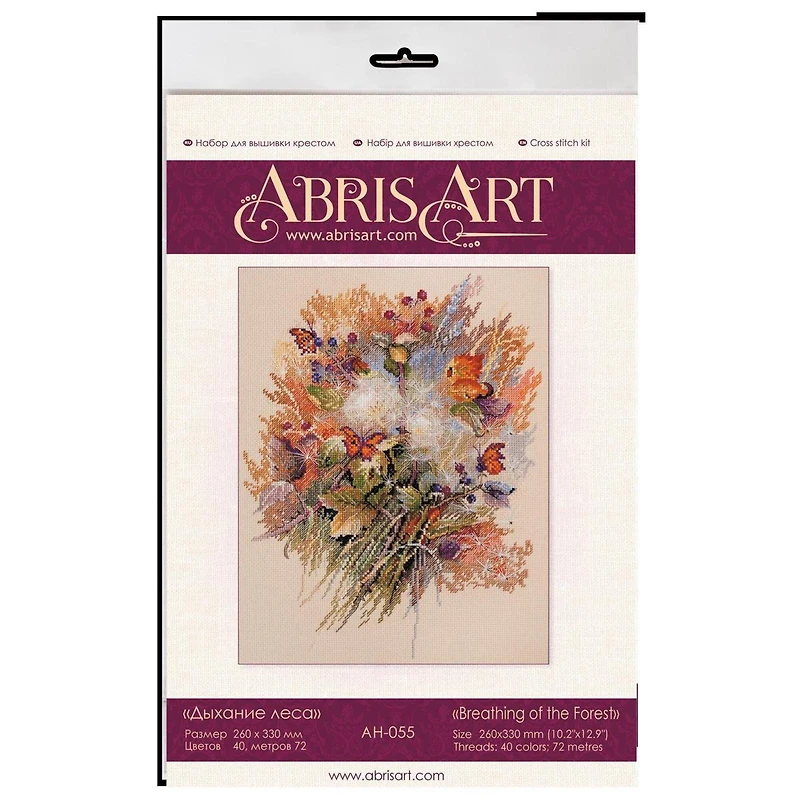 Abris Art Breathing of the Forest Cross Stitch Kit