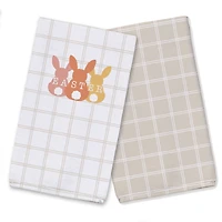 Bunny Lineup Towel Set