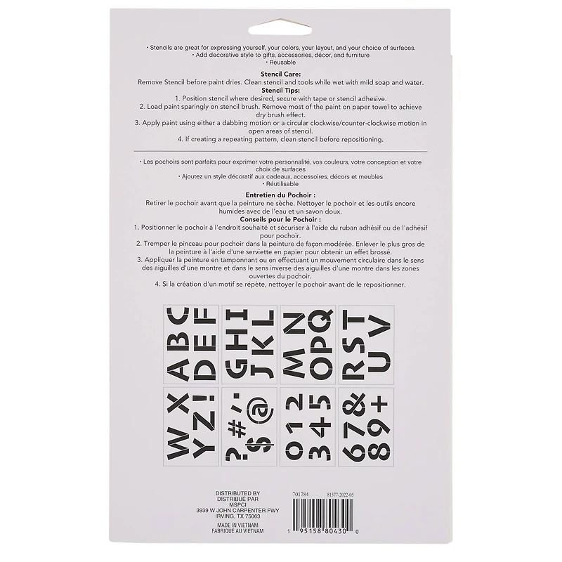 2.7" Fun Uppercase Font Alphabet Stencils by Craft Smart®