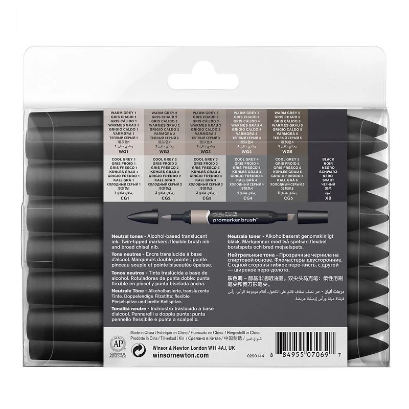 Winsor & Newton® 13 Neutral Promarker Brush™ Set