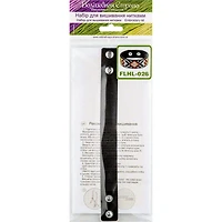 Wonderland Crafts Orange Artificial Leather Cross Stitch Bracelet Kit